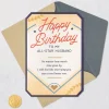 All-Star Husband Flirty Birthday Card