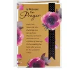 A Wedding Day Prayer Religious Wedding Card