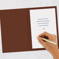 A Year of Many Blessings Rosh Hashanah Card