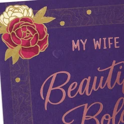 Beautiful, Bold, Beloved Birthday Card for Wife