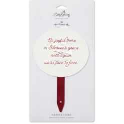Be Joyful Garden Stake, 6"