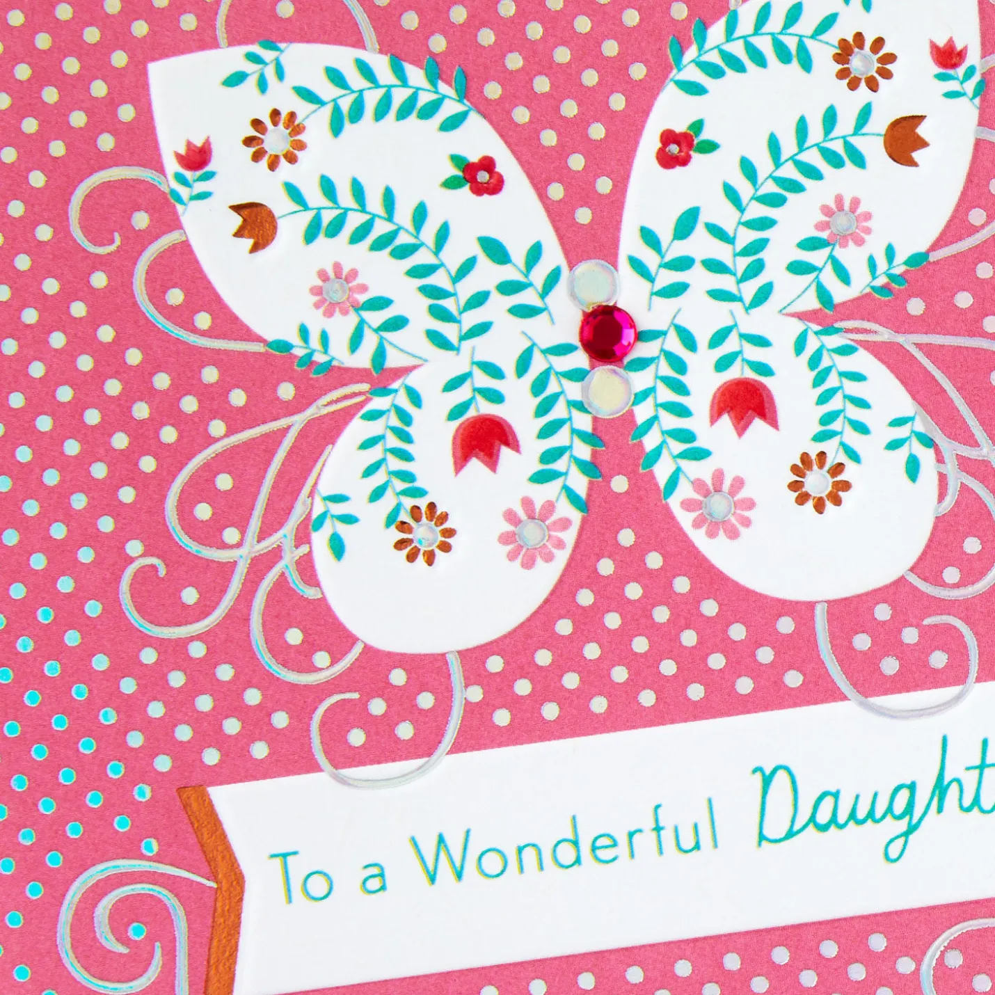 Blessing of a Wonderful Daughter Birthday Card