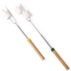 Bunk House Bonfire Buddies Roasting Forks, Set of 2