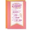 Can Always Count on You Birthday Card for Friend