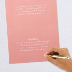 Cute Bear Blessed and Loved First Birthday Card