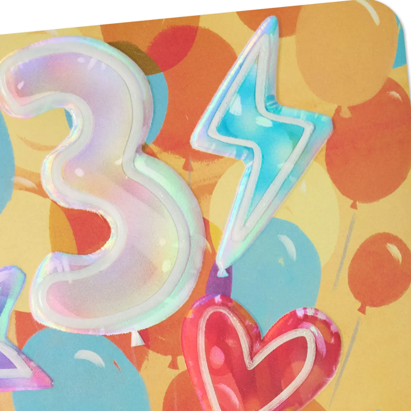 Dog With Balloons 3rd Birthday Card for Boys