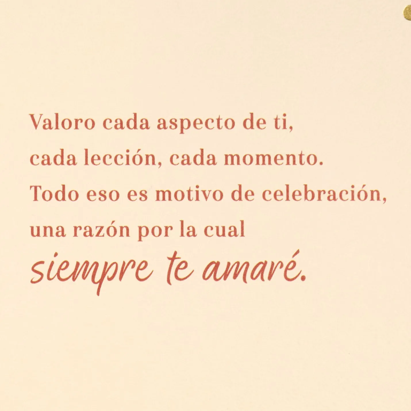 Easy to Celebrate You Spanish-Language Birthday Card for Dad