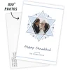 Elegant Star of David Flat Hanukkah Photo Card