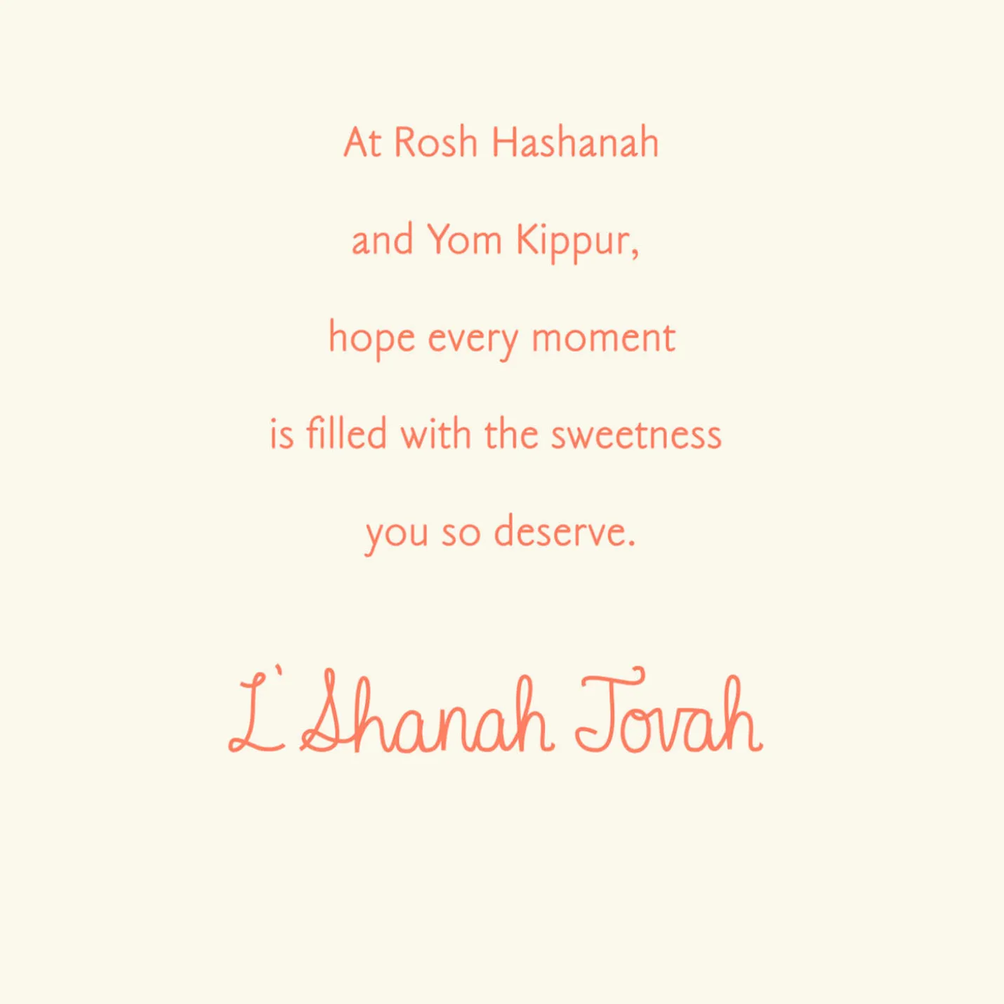 Every Moment Filled With Sweetness Rosh Hashanah Card