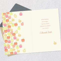 Every Moment Filled With Sweetness Rosh Hashanah Card