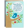 For the Best Son in the World Rosh Hashanah Card