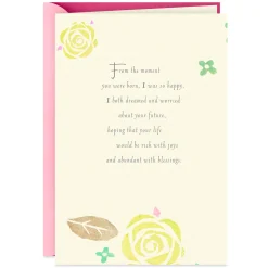 From the Moment You Were Born Birthday Card