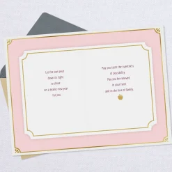 Golden Apple Rosh Hashanah Card for Daughter