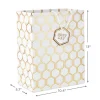 13" Gold Foil Hexagons on White Large Gift Bag
