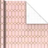 Gold Geometric on Pink Jumbo Wrapping Paper, 54 sq. ft.