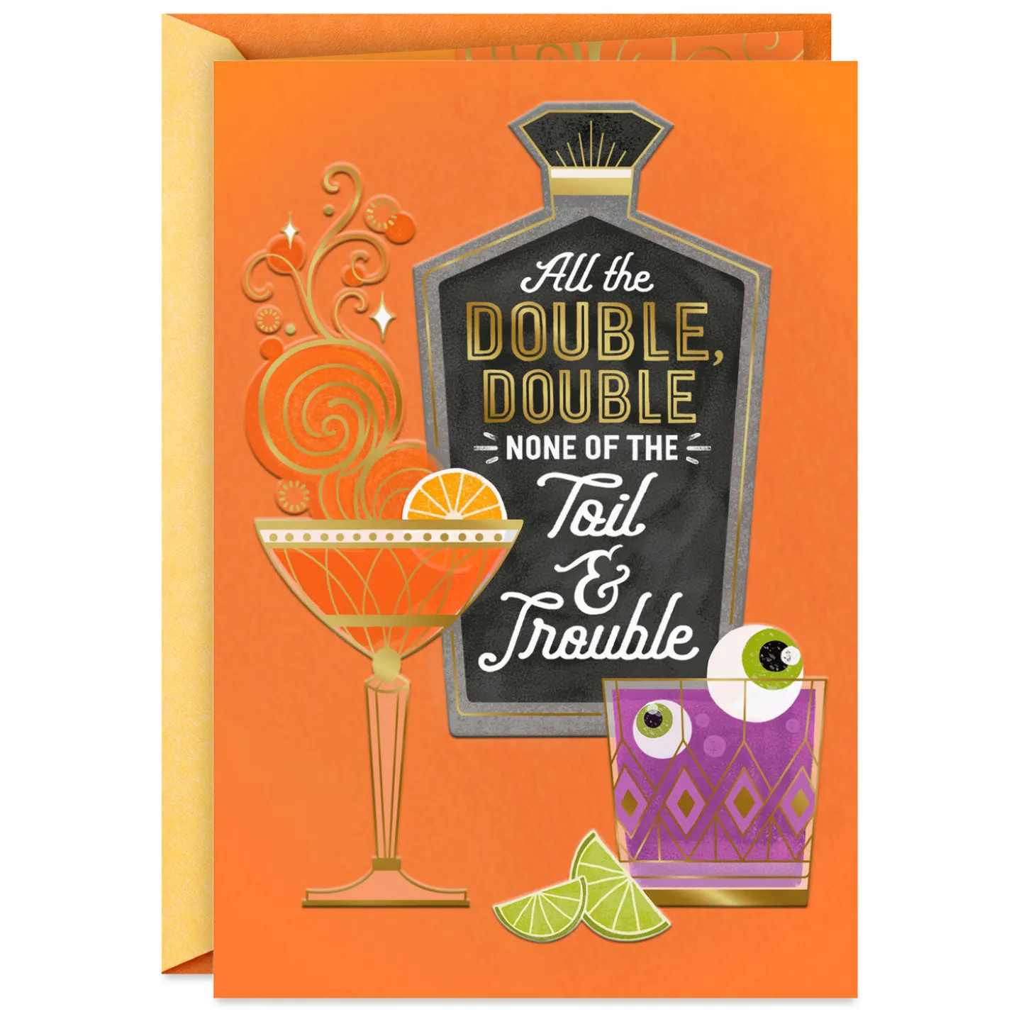 Halloween Cocktails Funny Halloween Card