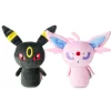 itty bittys® Pokémon Umbreon and Espeon Plush, Set of 2