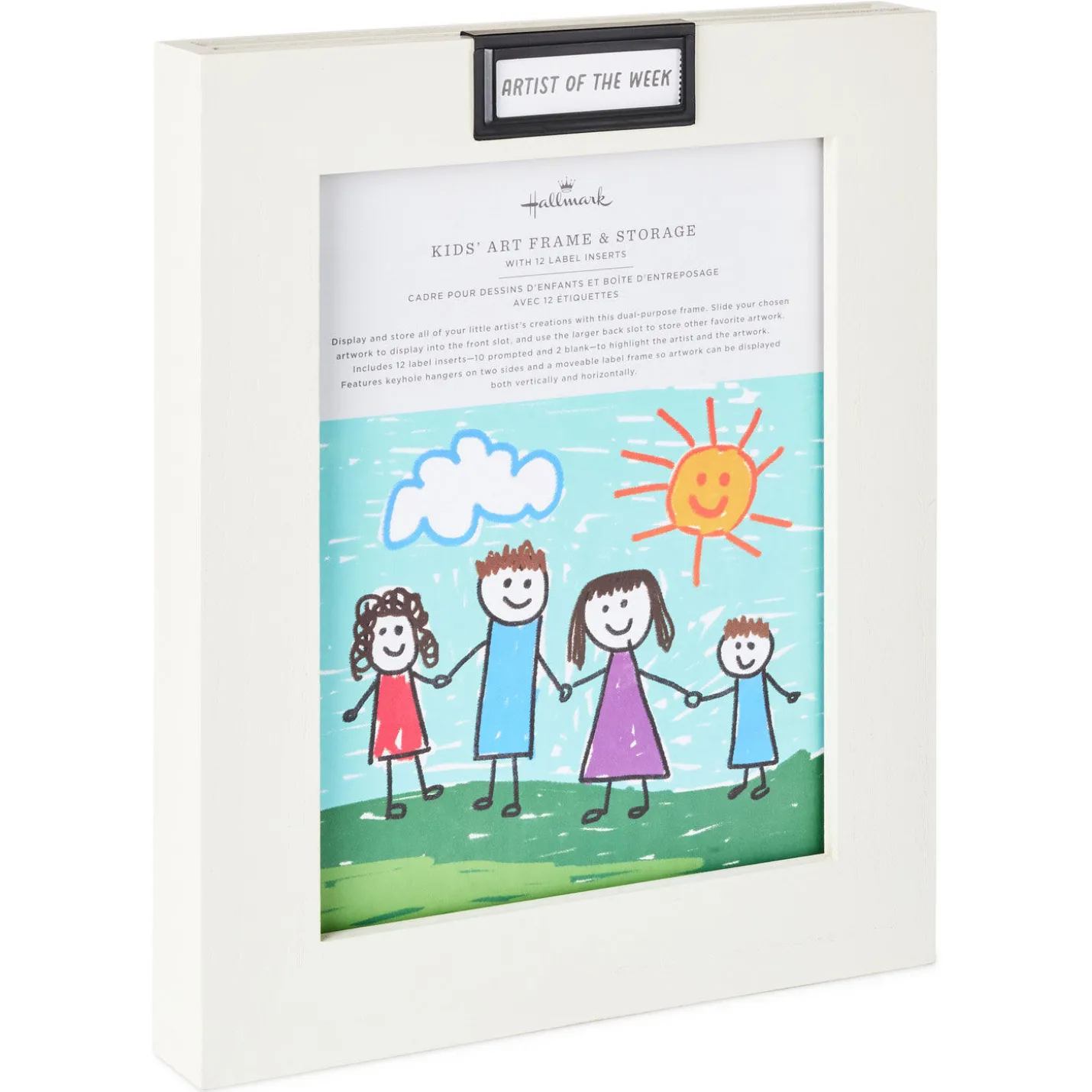 Kids' Art Picture Frame Box, 11.5x14