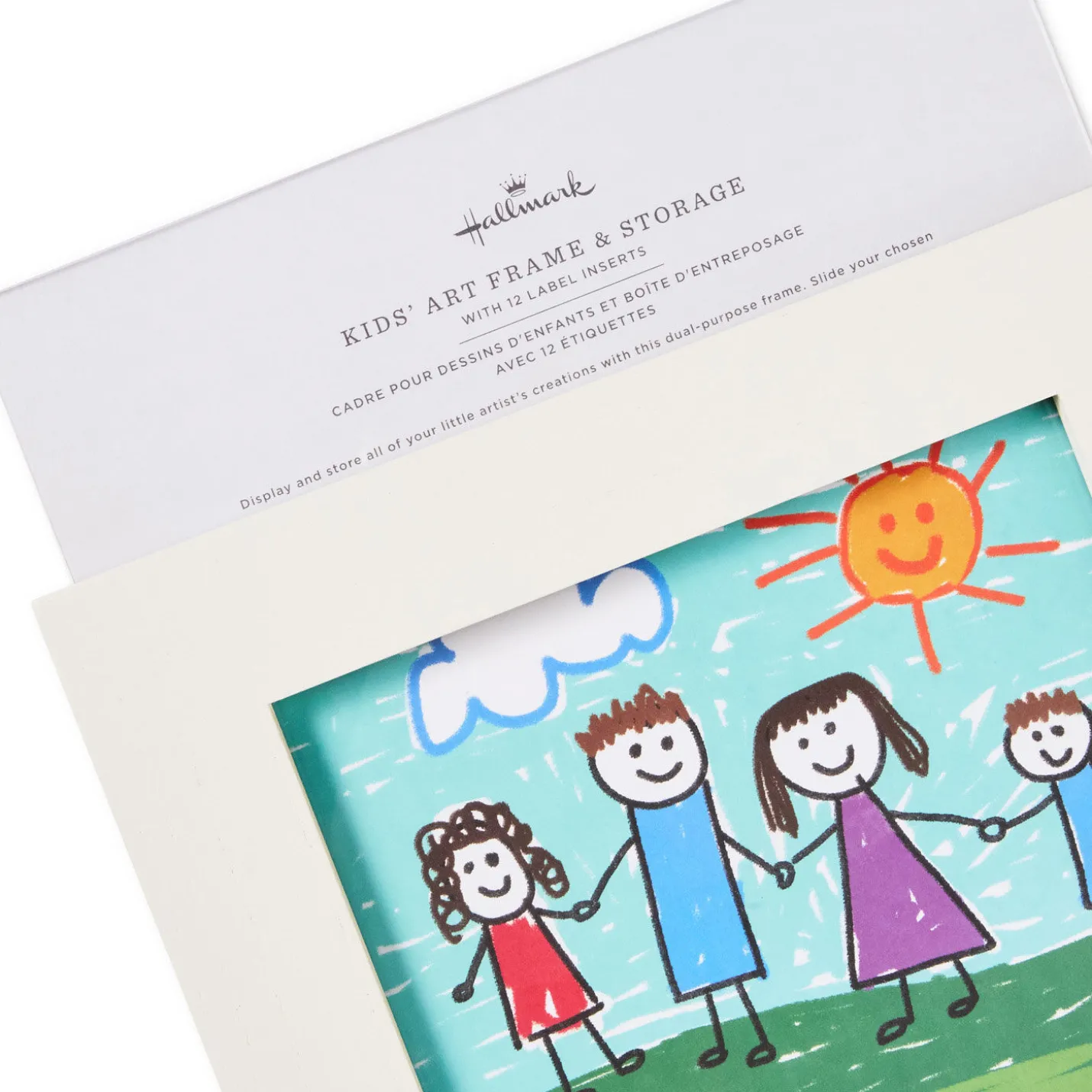 Kids' Art Picture Frame Box, 11.5x14