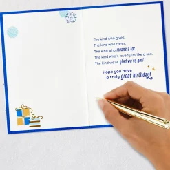 Loved Just Like a Son Birthday Card for Son-in-Law