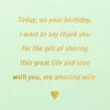 Love You More Every Year Birthday Card for Wife
