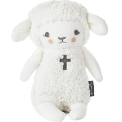 Lullaby Lamb Musical Stuffed Animal, 8.25"