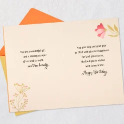 Mama, You Are Appreciated Birthday Card