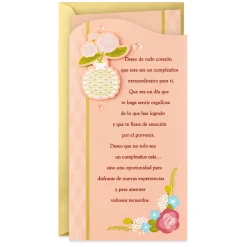 May This Be a Uniquely Fabulous Day Spanish-Language Birthday Card