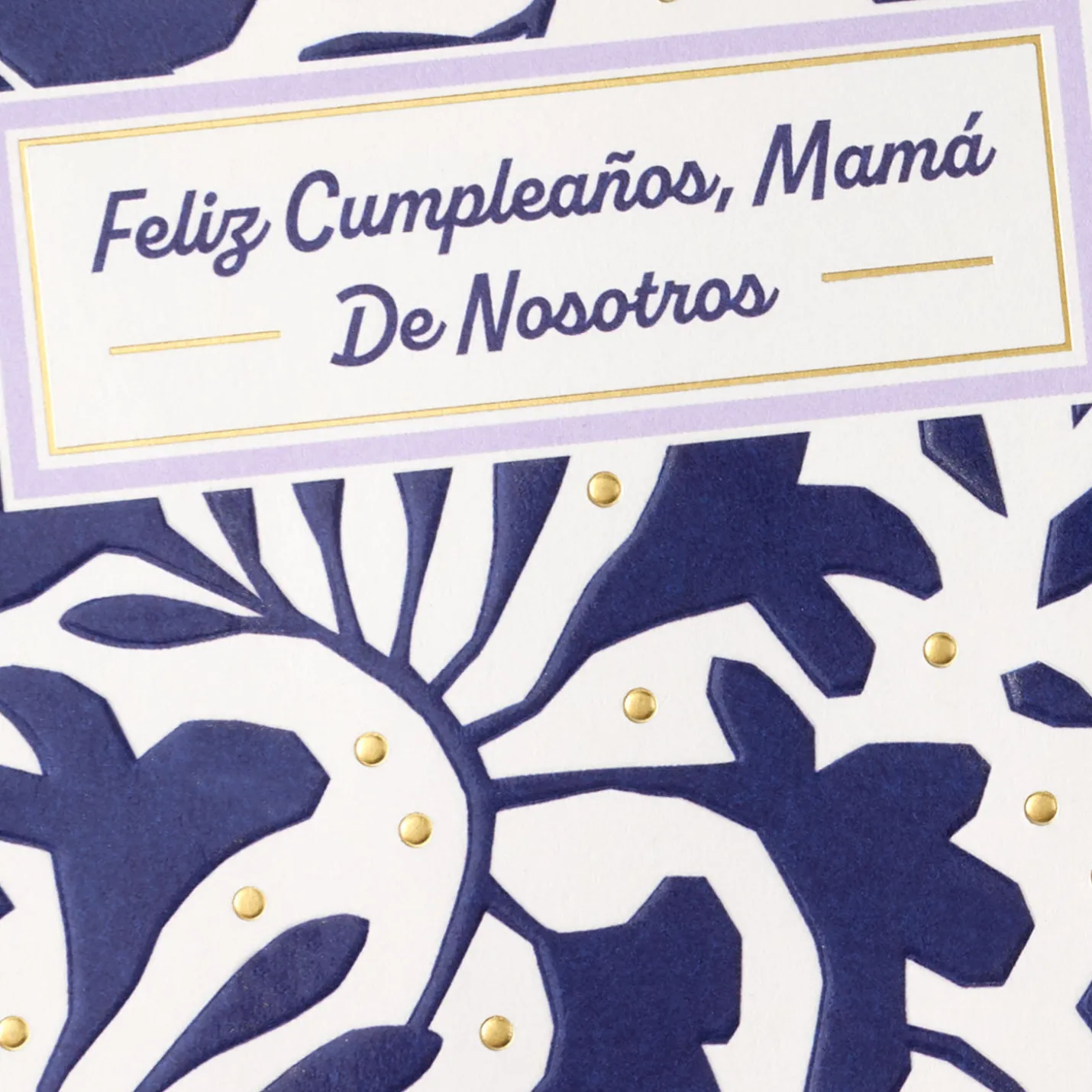 Mom You Make Our Lives Better Spanish-Language Birthday Card From Us
