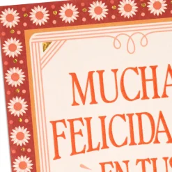 My Heartfelt Wish for You Spanish-Language Quinceañera Card