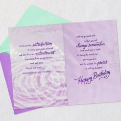 My Greatest Wish for You Birthday Card for Daughter