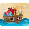 Noah's Ark 9-Piece Wood Puzzle