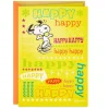 Peanuts® Snoopy Happy Dance Birthday Card
