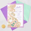 Smiles, Laughter and Hugs Birthday Card for Sister