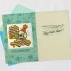 Somewhere Between "Fun" and "Regrettable Tattoo" Birthday Card With Temporary Tattoo