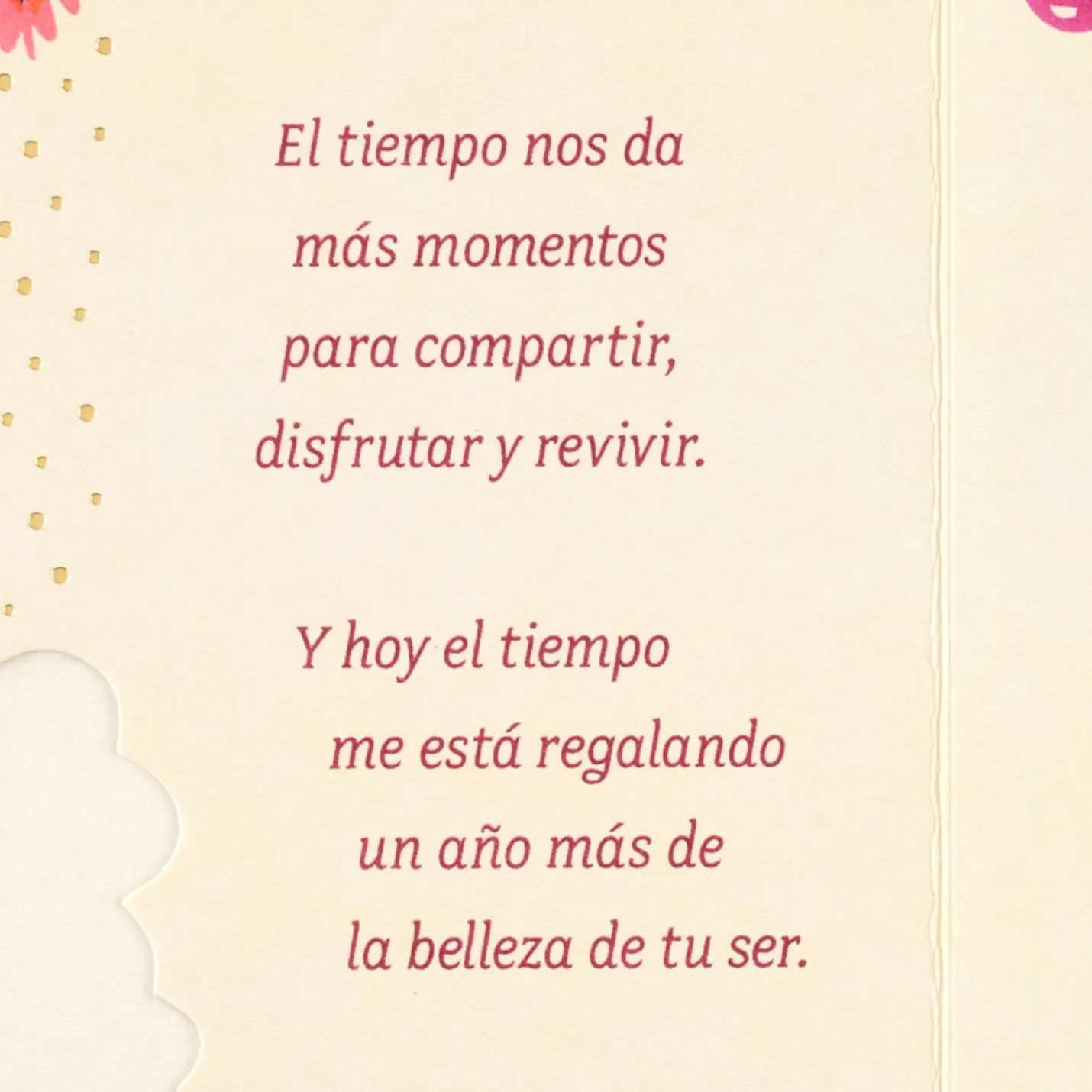 Time Makes You More Beautiful to Me Spanish-Language Romantic Birthday Card