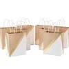 9.6" White and Kraft Paper 8-Pack Gift Bags