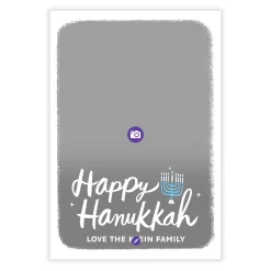 White Frame and Menorah Flat Hanukkah Photo Card