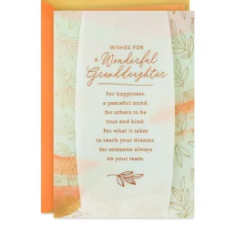 Wishes for a Wonderful Granddaughter Birthday Card