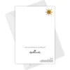 You Are Human Sunshine Custom Card