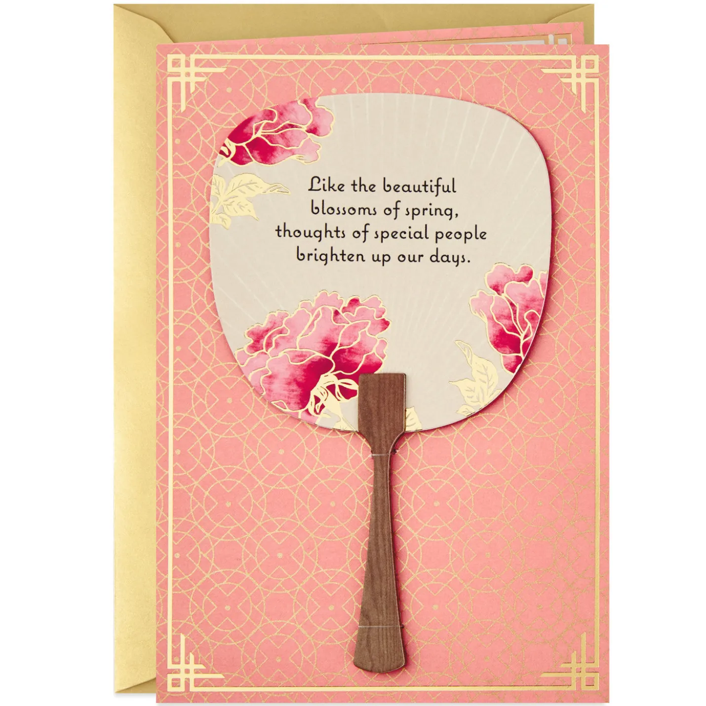 You Brighten Our Days Thinking of You Card With Fan
