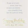 You Deserve Every Beautiful Thing Birthday Card for Daughter