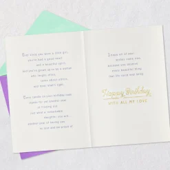 You Deserve Every Beautiful Thing Birthday Card for Daughter