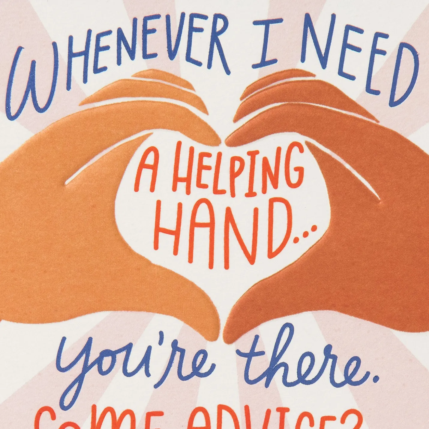 You're Always There Birthday Card