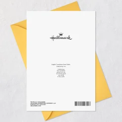 You're Wonderful Polish-Language Birthday Card