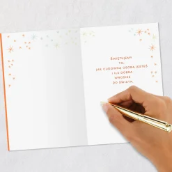 You're Wonderful Polish-Language Birthday Card