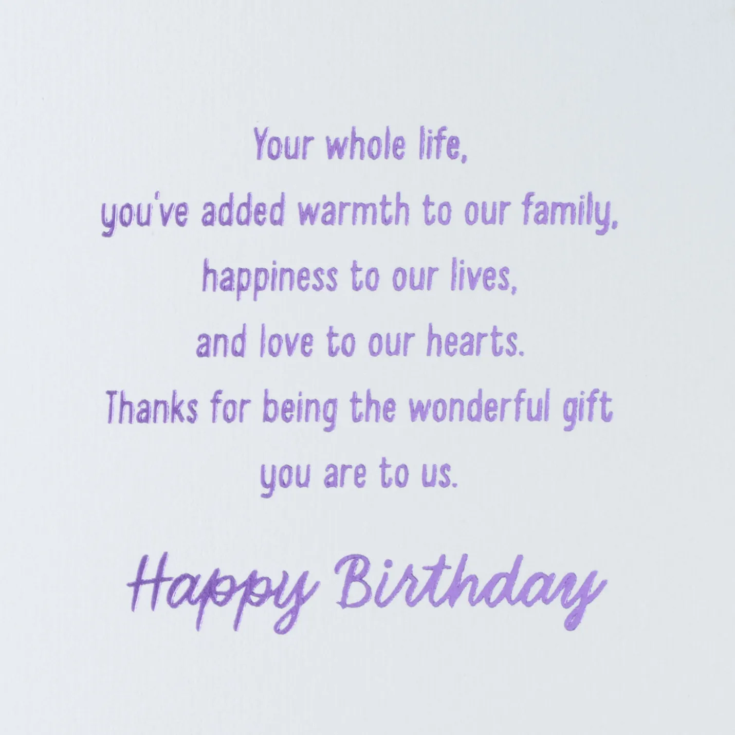 You're a Wonderful Gift Birthday Card for Granddaughter