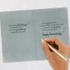 You're My Happy Place Anniversary Card for Husband